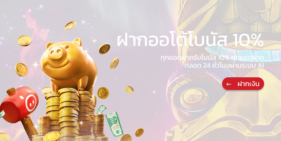 tgabet928